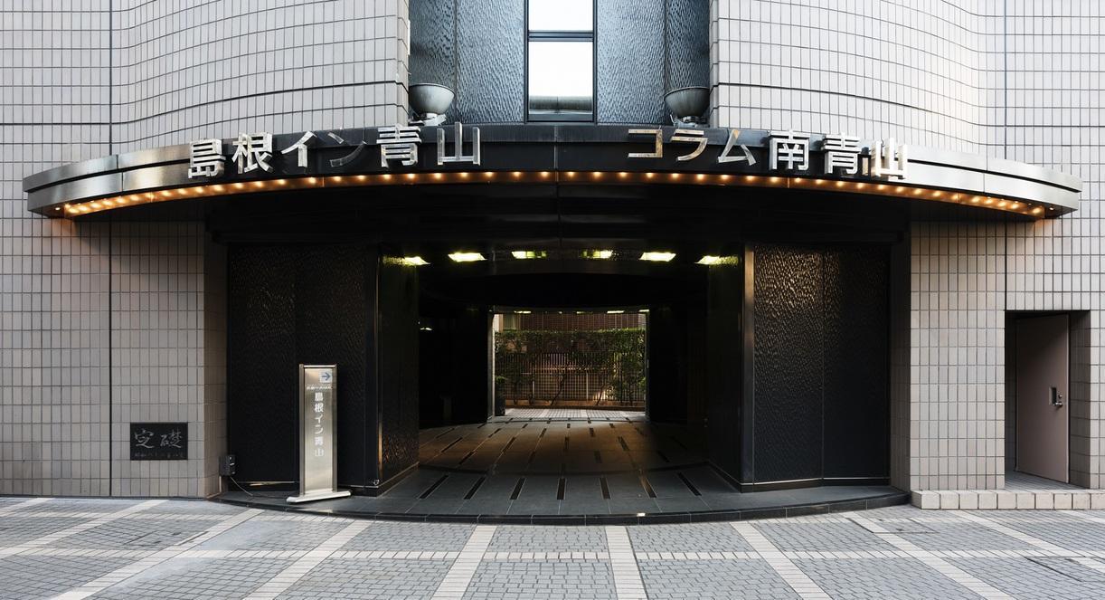Shimane Inn Aoyama Tokyo Luaran gambar